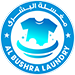 AL BUSHRA LAUNDRY
