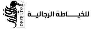 Defender Tailoring